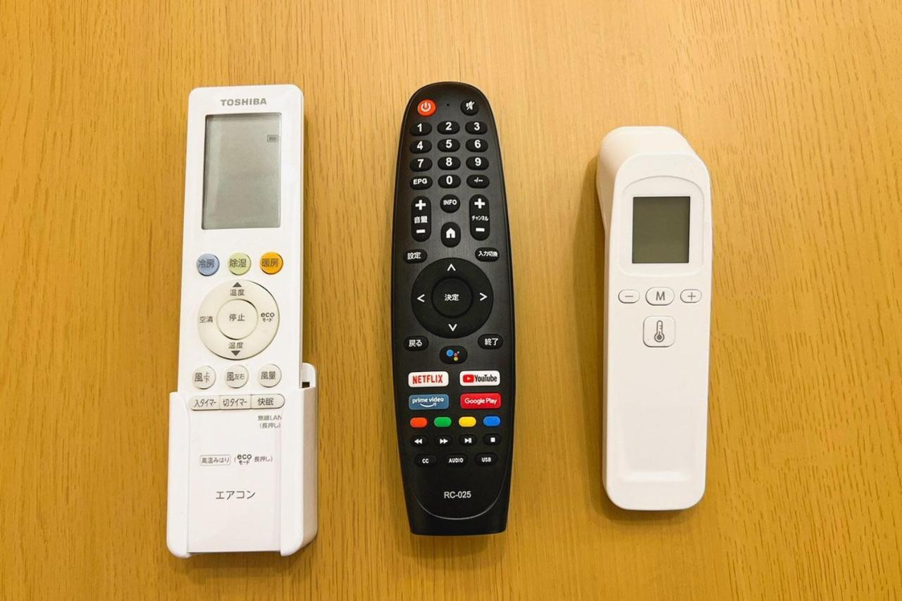 Apartament Alato Kinshicho Tokio Zewnętrze zdjęcie